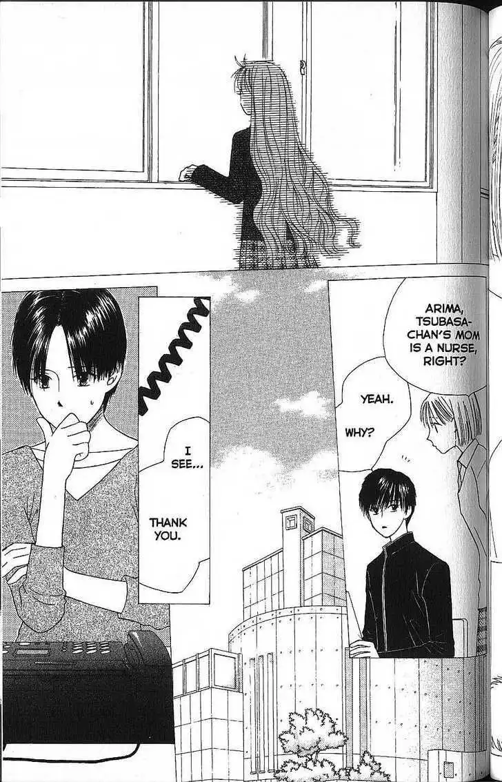 Kare Kano Chapter 56 3